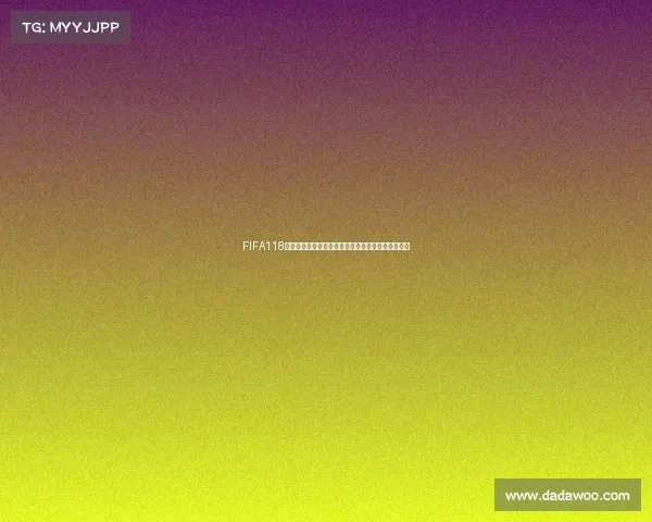 FIFA118世界杯全球赛事激情回顾未来足球发展趋势全景解析 FIFA118世界杯全球赛事激情回顾未来足球发展趋势全景解析