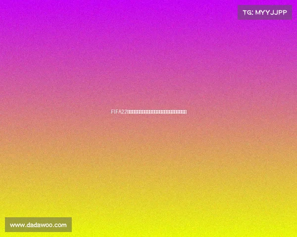 FIFA22如何进入世界杯模式详细攻略与操作方法解析指南教程 FIFA22如何进入世界杯模式详细攻略与操作方法解析指南教程