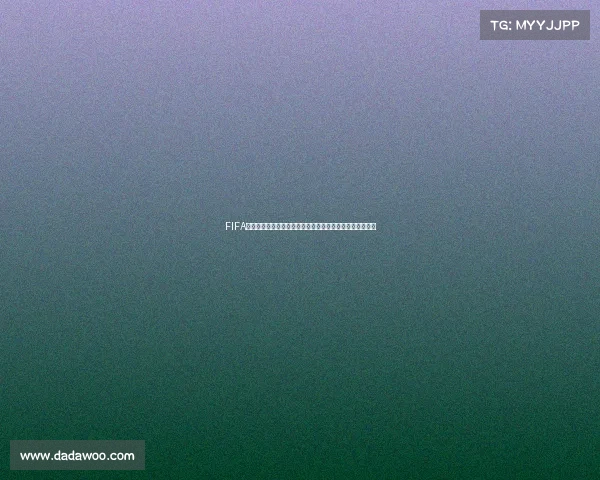 FIFA足球世界是否可以体验世界杯模式玩法解析与详细介绍指南 FIFA足球世界是否可以体验世界杯模式玩法解析与详细介绍指南